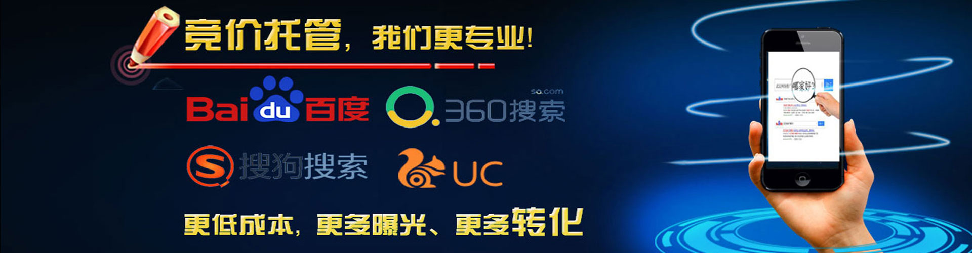 吉首sem怎么做