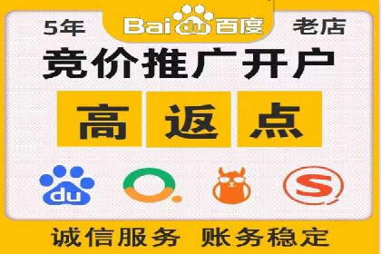 信息流广告行业案例：腾讯新闻广告创新
