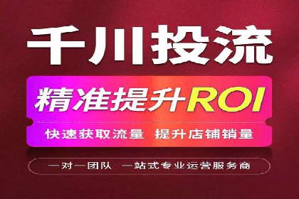 百度竞价开户的创意设计策略及经典案例分享